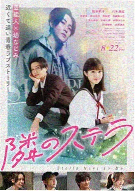 大决战精彩片段-炮火连天