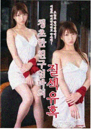 大决战电视剧免费观看-第三集